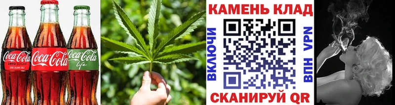 Cannafood марихуана  blacksprut ССЫЛКА  Киреевск 