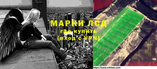 МДПВ Алзамай