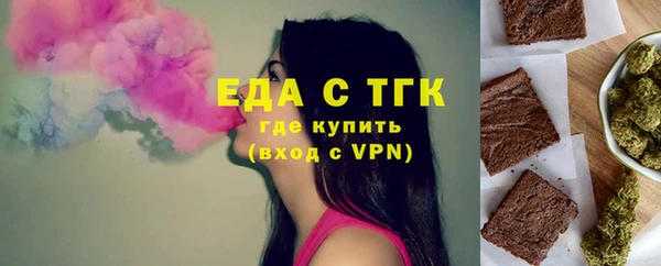 прущая мука Пересвет
