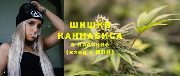 бутик Алексин