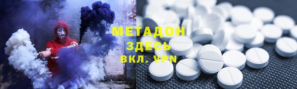 бутик Алексин