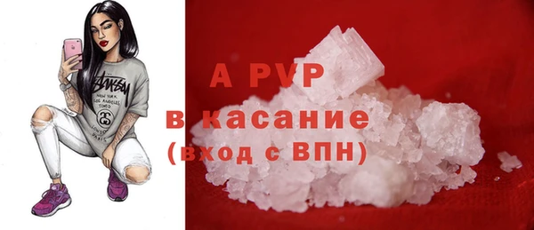 бутик Алексин