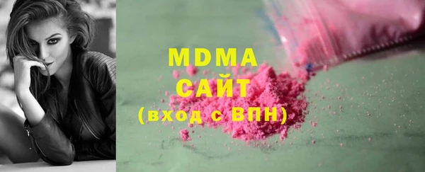 МДПВ Алзамай