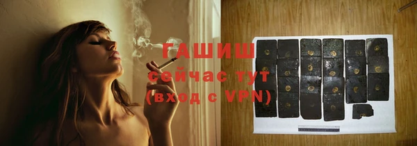 МДПВ Алзамай