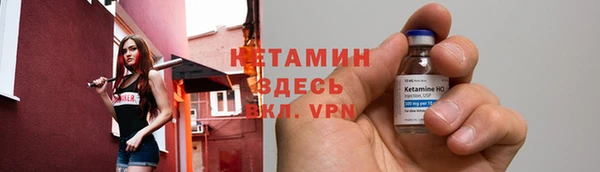 бутик Алексин