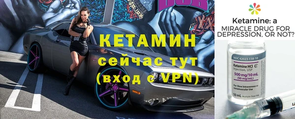 кокс Переславль-Залесский