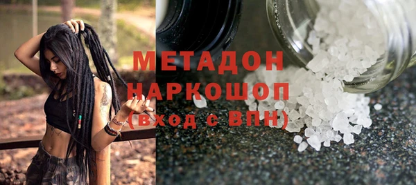 МДПВ Алзамай