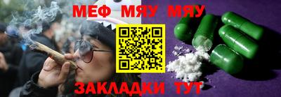 apvp Анапа