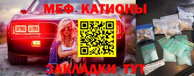 apvp Анапа