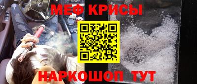 mix Анжеро-Судженск