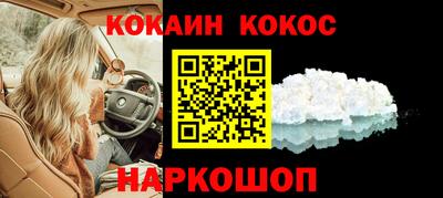 apvp Анапа