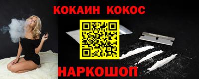 apvp Анапа