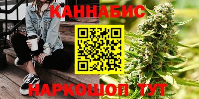 apvp Анапа