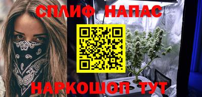 mix Анжеро-Судженск