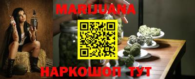 mix Анжеро-Судженск