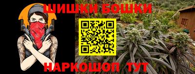 mix Анжеро-Судженск