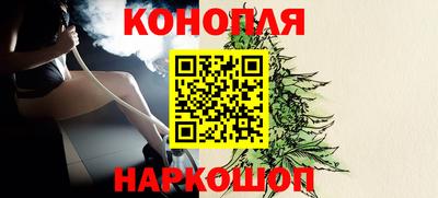 mix Анжеро-Судженск