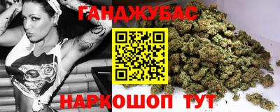 mix Анжеро-Судженск
