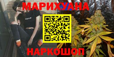 apvp Анапа