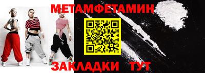 apvp Анапа