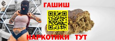 mix Анжеро-Судженск