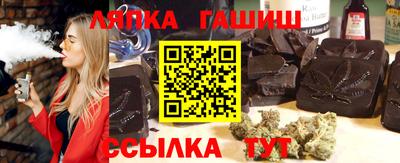 mix Анжеро-Судженск