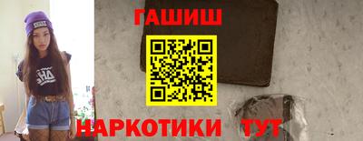mix Анжеро-Судженск