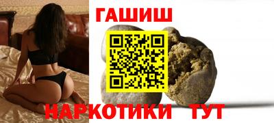 mix Анжеро-Судженск