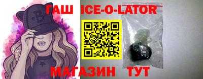 mix Анжеро-Судженск