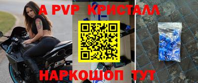 mix Анжеро-Судженск