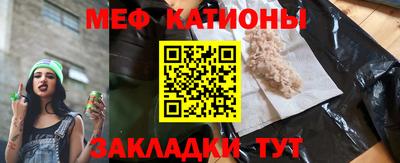 apvp Анапа