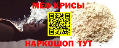 apvp Анапа