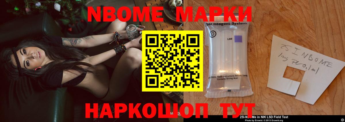 Лсд 25 экстази ecstasy  Вход с VPN  Киреевск  LSD-25 экстази кислота 