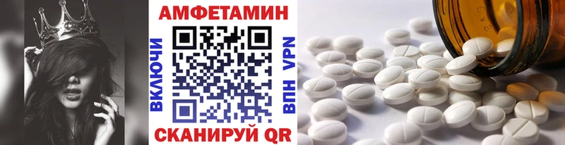гидра рабочий сайт  Киреевск  Метамфетамин пудра 